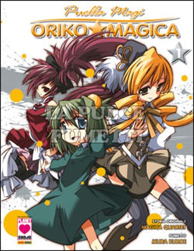 MANGA HEART #     3 - PUELLA MAGI ORIKO MAGICA 1 - EDIZIONE DELUXE